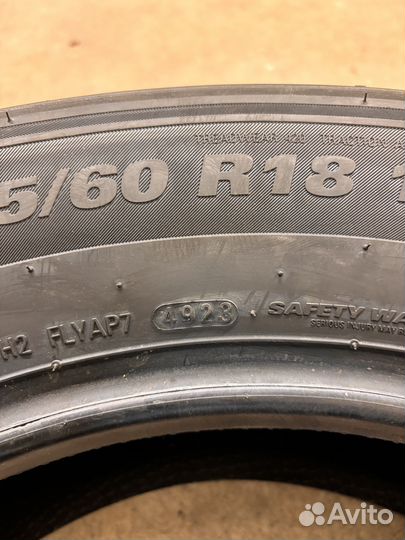 Kumho Ecsta PS71 SUV 265/60 R18 110V