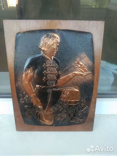 Чеканка медная СССР