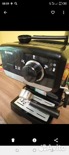 Кофемашина