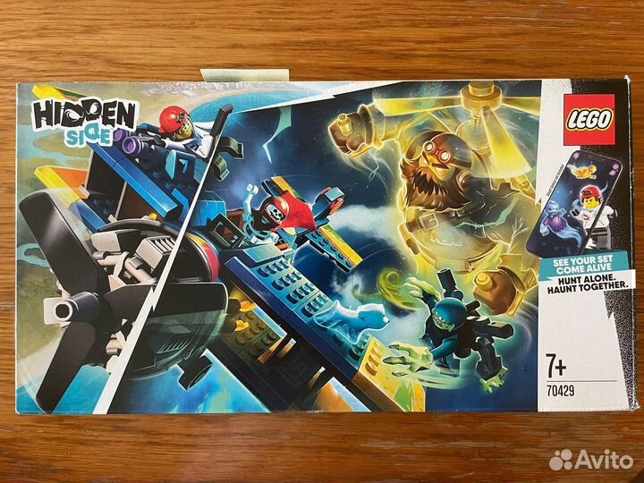 Наборы lego hidden side