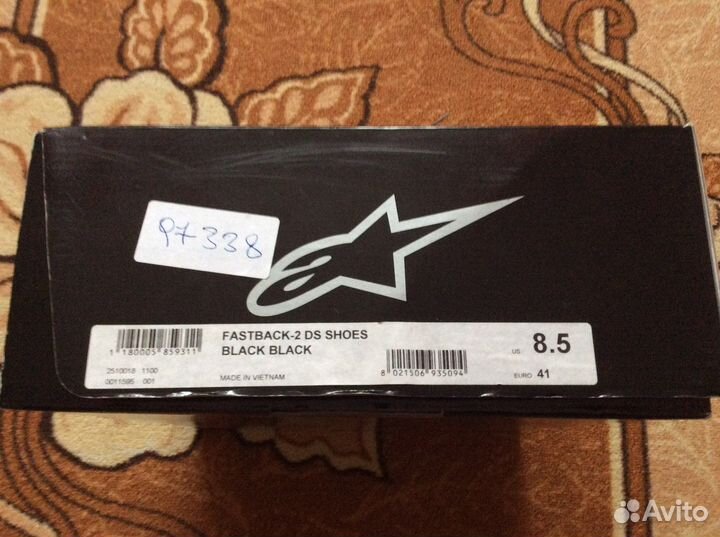 Мотоботы alpinestars fastback-2 drystar shoes