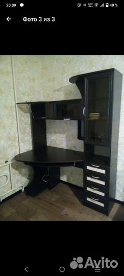 Компьютерный стол