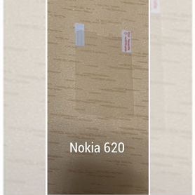 Защитная пленка на Nokia lumia 620