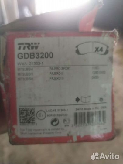 Тормозные колодки на Митсубиси поджеро и форд