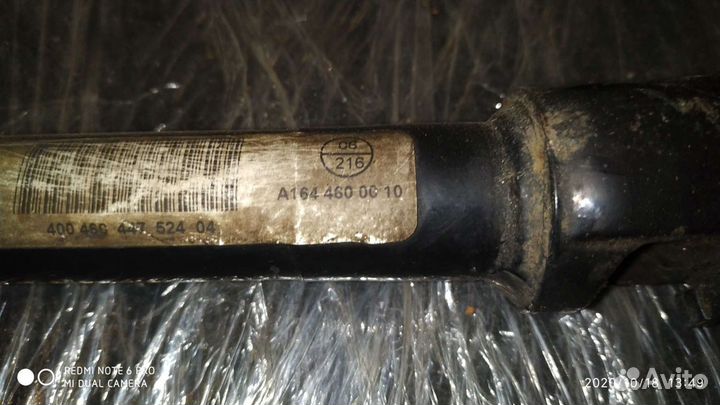 Рулевой кардан Мерседес w164 ML GL