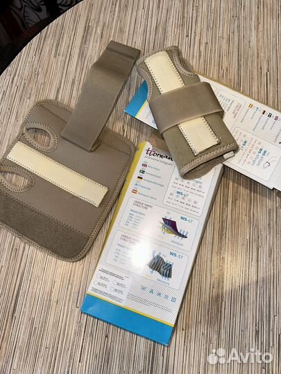 Бандажи компрессионные фиксирующие кисти рук