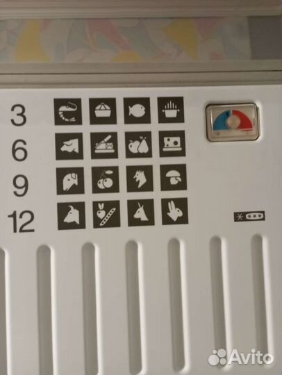 Холодильник