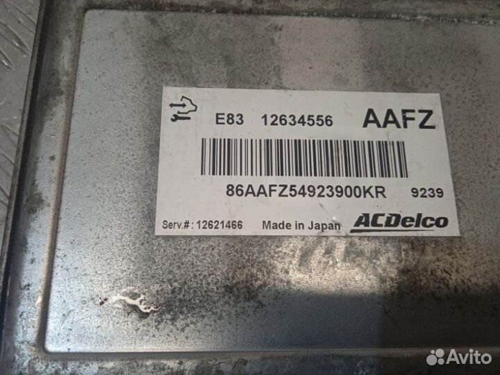 Блок управления Двигателем Opel Insignia G09