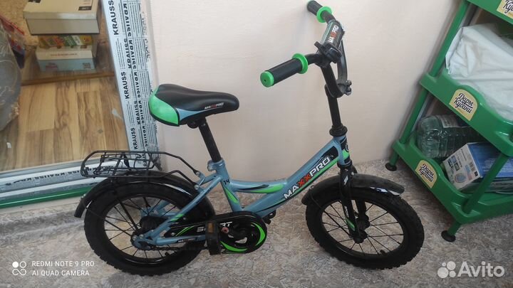 Детский велосипед,14,Maxpro