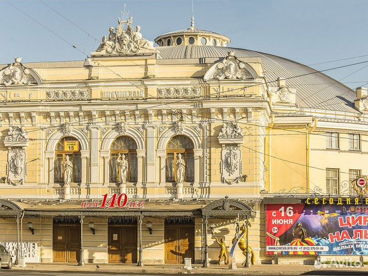 Экскурсия — Санкт-Петербург — Театрализованная про