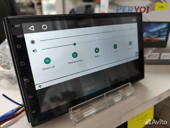 Магнитола 2din pervoi CTC-7801