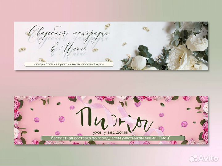 Создание логотипа Инфографика Визитки Дизайн