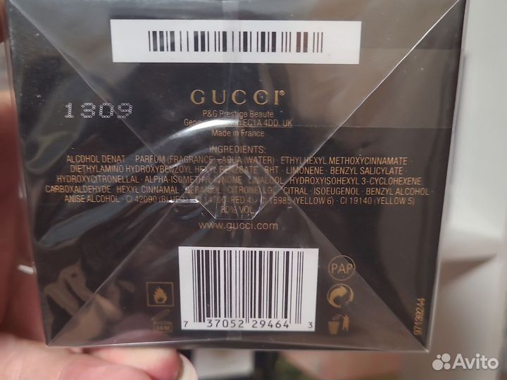 Gucci flora 75 ml Оригинал