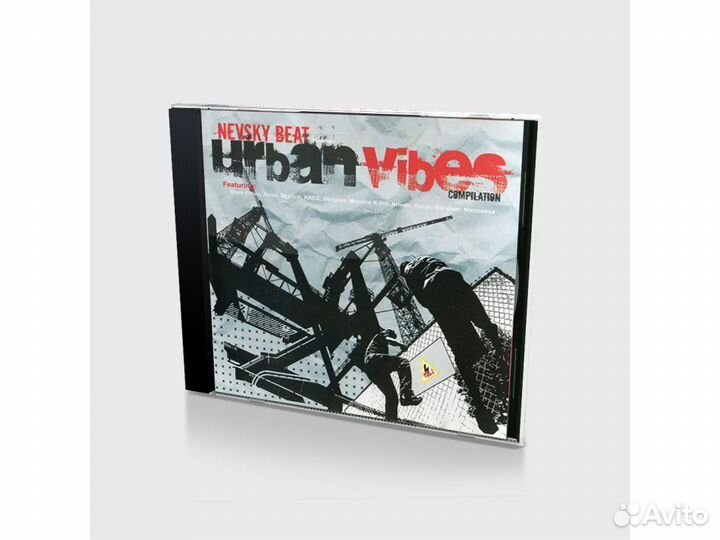 Nevsky Beat. Urban Vibes Compilation (MP3-CD)