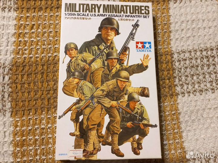 Фигурки солдат коллекционные Tamiya