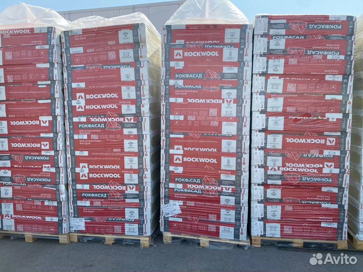 Утеплитель Роквул Рок Фасад 50мм