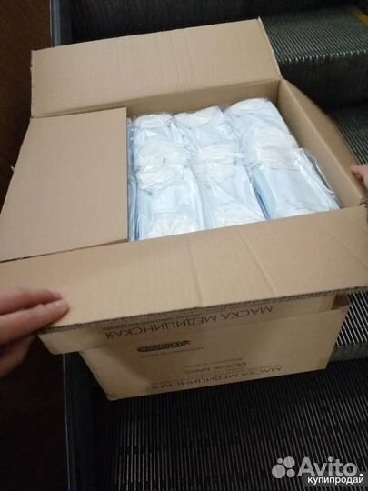 Маска одноразовая медицинская с фиксатором носа