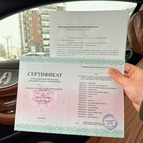 Пассивный доход на видеороликах, Майкоп