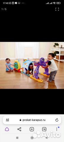 Детская развивающая игрушка Little takes