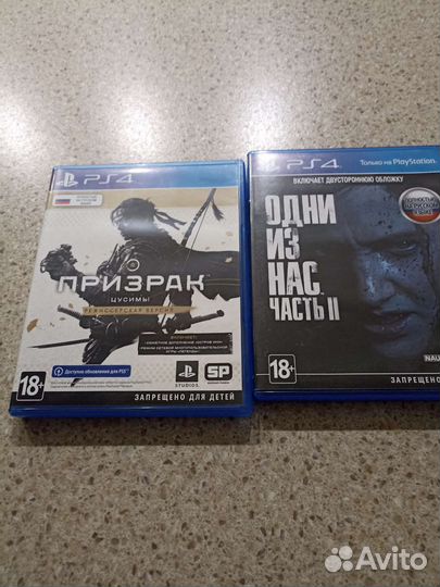 Игры для приставок ps4