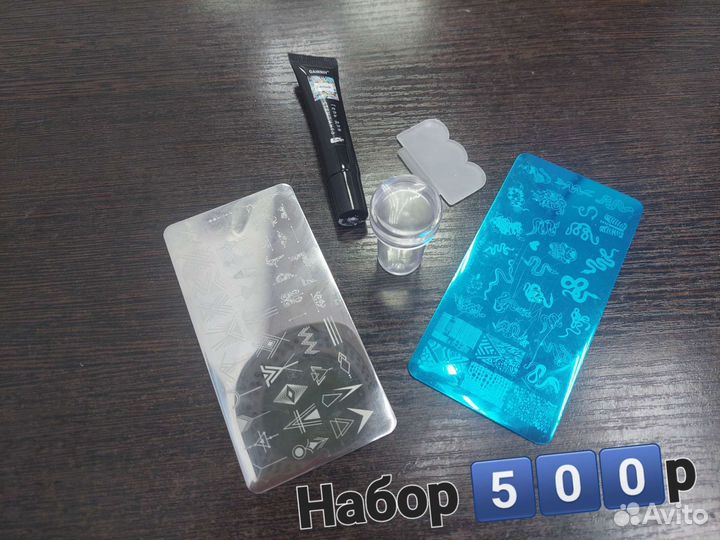 Стартовый набор для маникюра