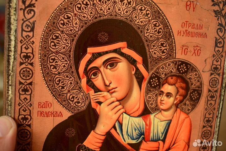 Икона Богоматери 