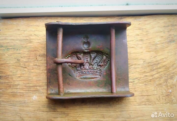 Пряжка Румынская