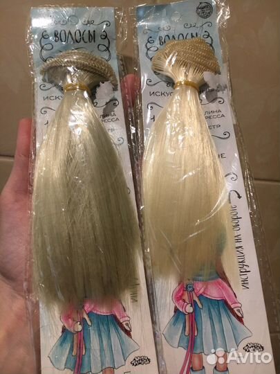 Волосы трессы для кукол