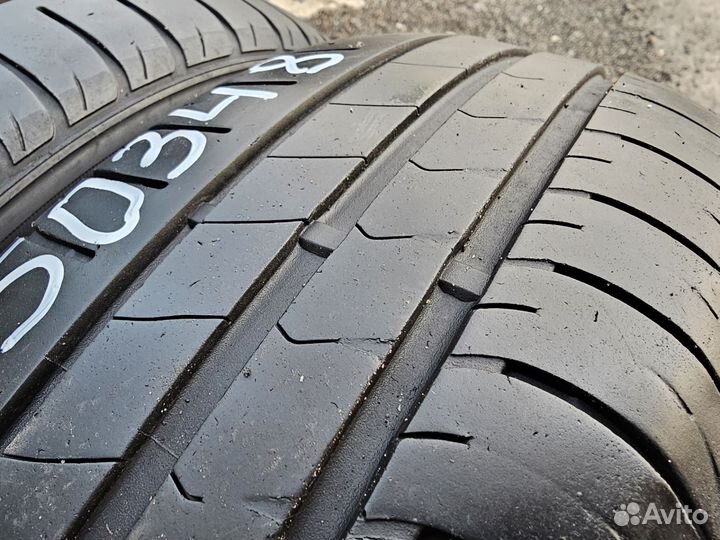 Hankook Kinergy Eco 165/60 R14 75H