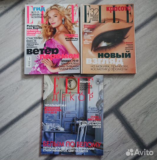 Журналы Vogue. elle.Marie Claire и другие