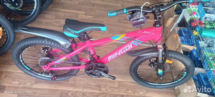 Велосипед горный 20 дюймов