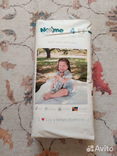 Подгузники Natme размер 4 (7-18 кг), 44 штуки