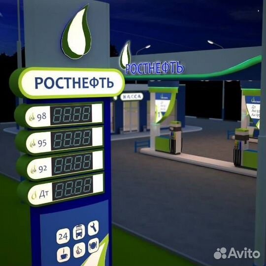 Оператор кассир АЗС