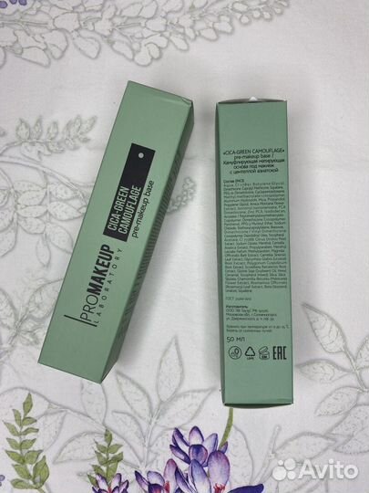 Матирующая основа база под макияж Promakeup lab