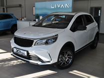 Новый Livan X3 pro 1.5 CVT, 2023, цена от 1 649 000 руб.