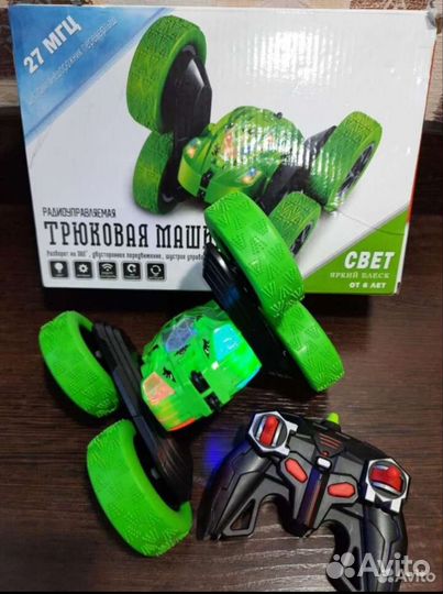 Машинка на радиоуправлении