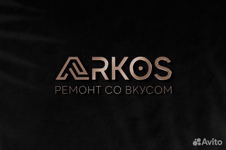 Логотипы, визитки, листовки, фирменный стиль