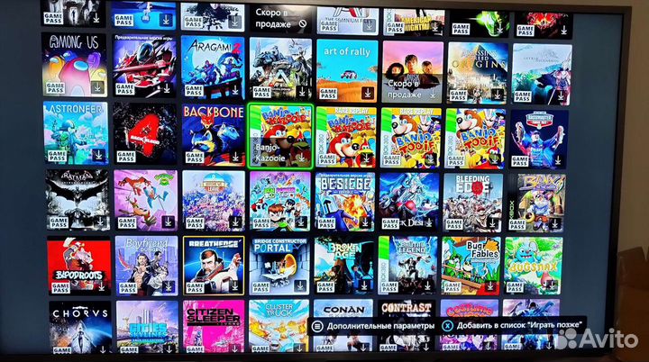 Xbox One 500Гб + 400 игр