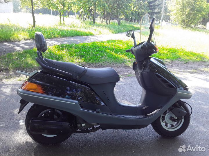 Honda Freewey 250