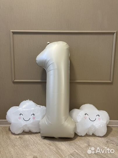 Цифра 1 шарик