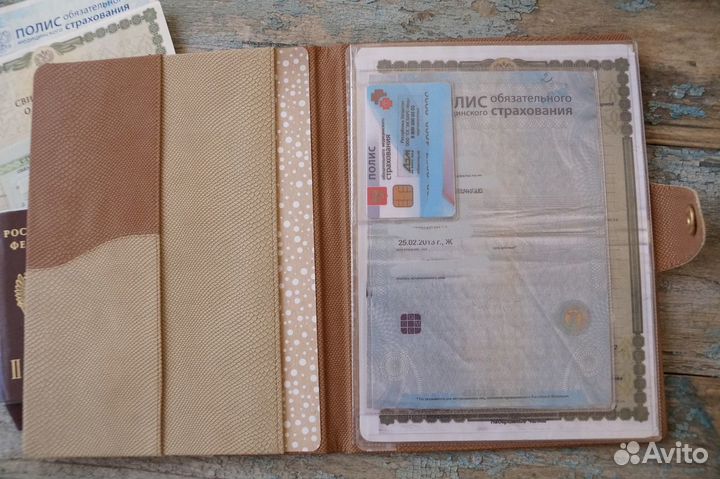 Папка - холдер для детских документов на 2 детей