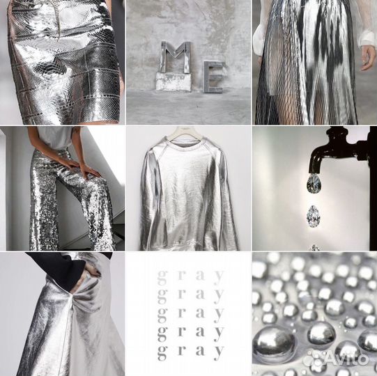 Смм - Менеджер, Визуал