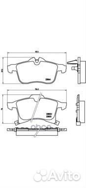 P 59 045 Колодки тормозные opel astra G/H/zafir