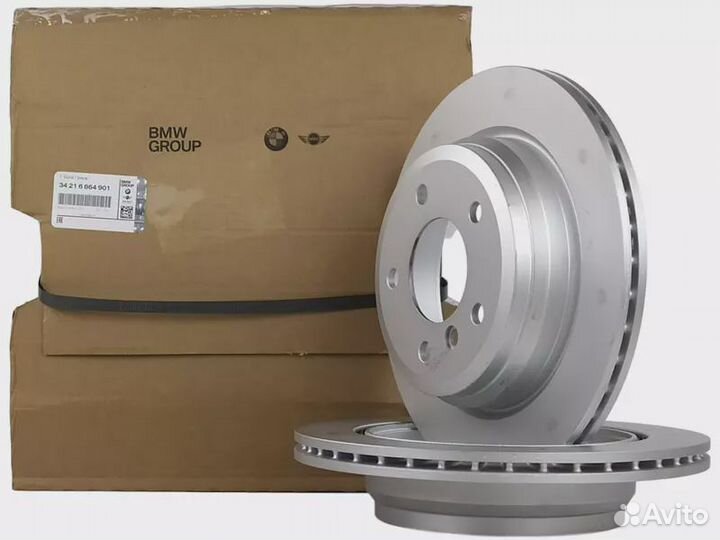 Диск тормозной задний BMW E81 E87 E90 E91 E92 E93