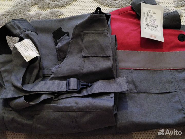 Защитный костюм