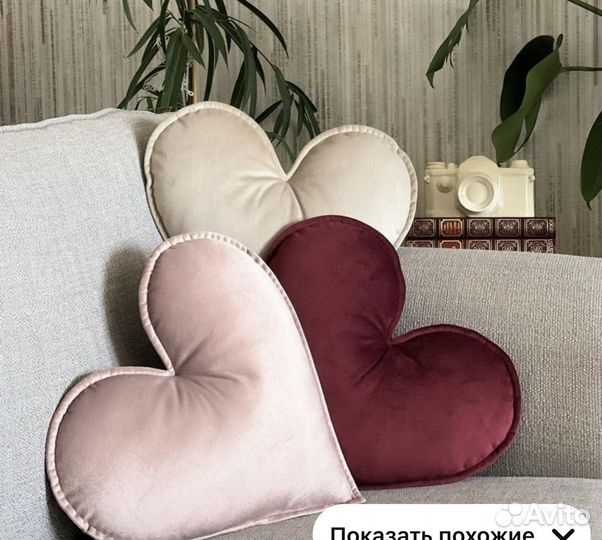 Пошив декоративных подушек