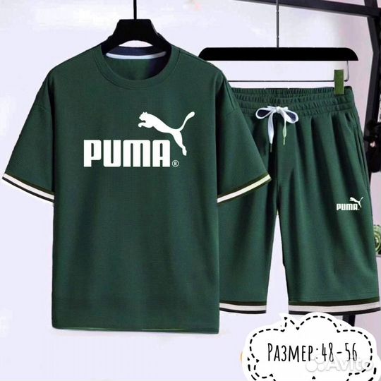 Летний костюм шорты и футболка puma