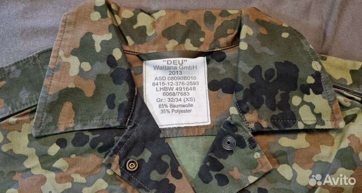 Рубашка Бундесвер Флектарн Оригинал