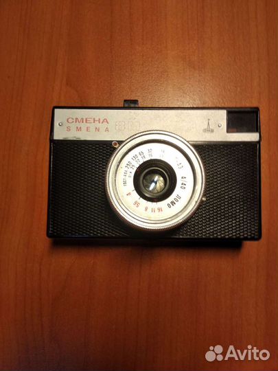 Советские фотоаппараты Смена-8М Вилия-авто