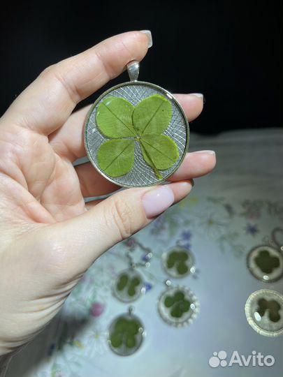 Клевер четырёхлистник амулет удачи